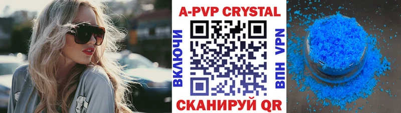 hydra как зайти  хочу наркоту  Томмот  сайты даркнета формула  А ПВП мука 