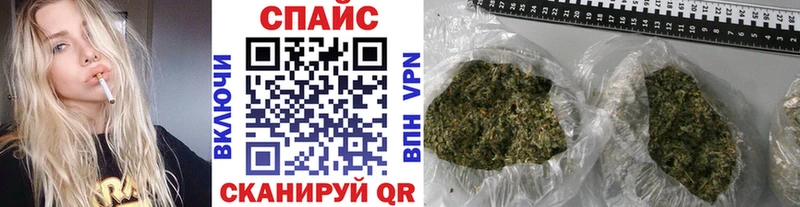 БУТИРАТ 99%  магазин  наркотиков  Томмот 