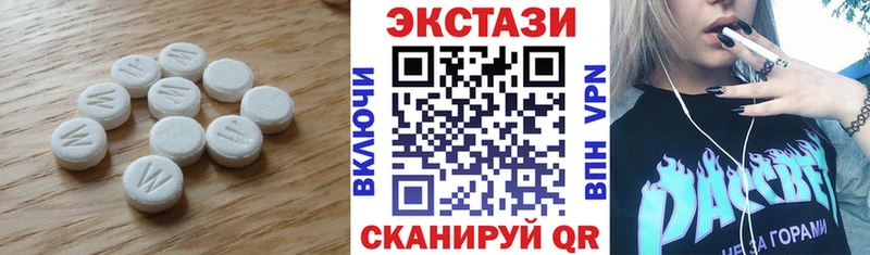 Экстази TESLA  Томмот 