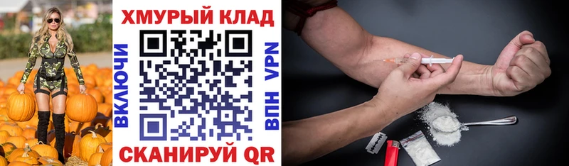 ГЕРОИН Афган  Томмот 