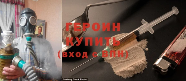гидра Алексин