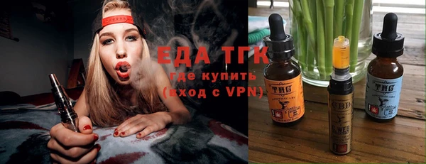 круглые Нягань