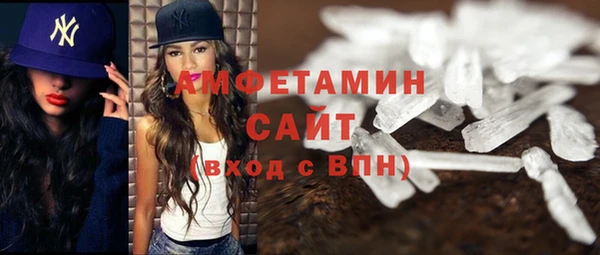 каннабис Няндома