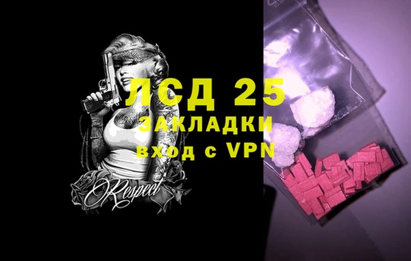 2c-b Алзамай