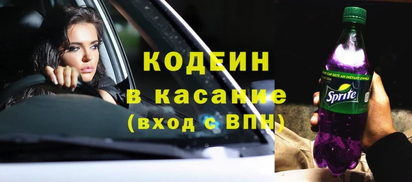 каннабис Няндома