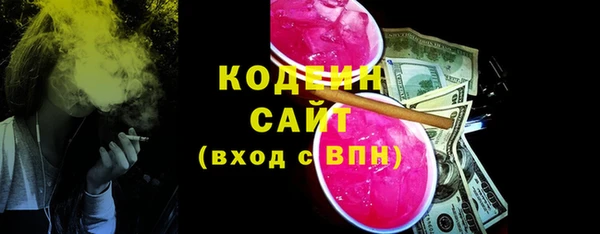 2c-b Алзамай