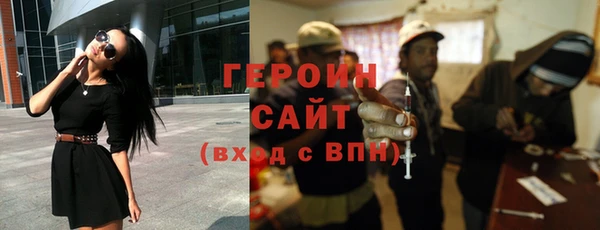 2c-b Алзамай
