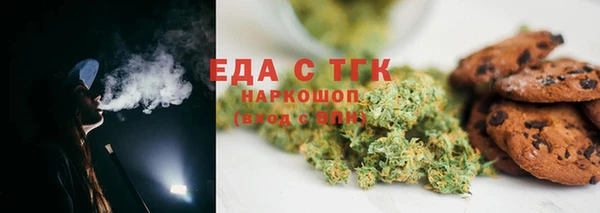 2c-b Алзамай