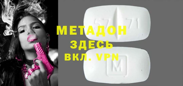 2c-b Алзамай