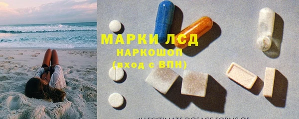 круглые Нягань