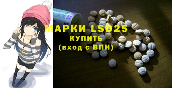 2c-b Алзамай