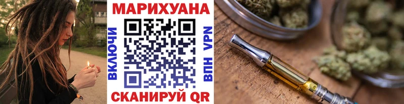 Бошки марихуана OG Kush Томмот